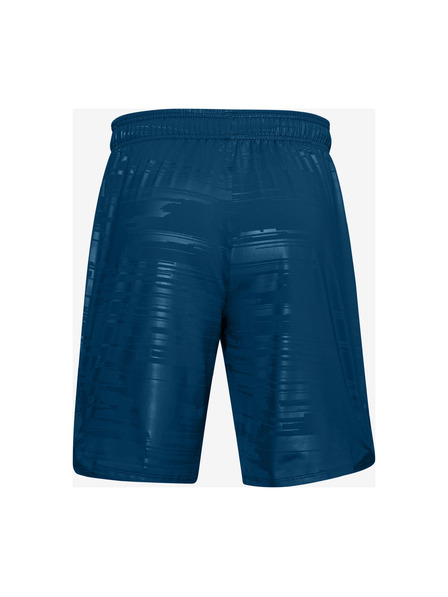 Under Armour Pantaloni scurți cu imprimeu pentru bărbați Under Armour Train Stretch Print Sts
