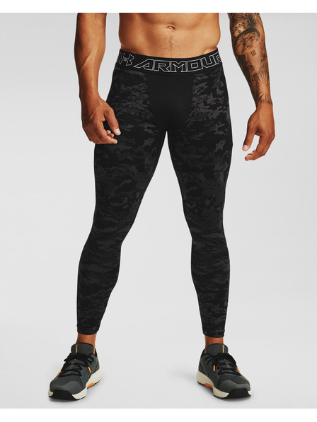 Under Armour Pantaloni de compresie pentru bărbați Under Armour CG Armour Print Leggings