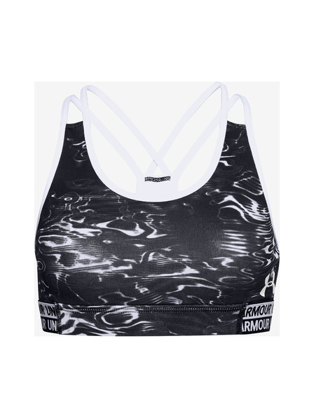 Under Armour HeatGear® Armour Sutien pentru copii