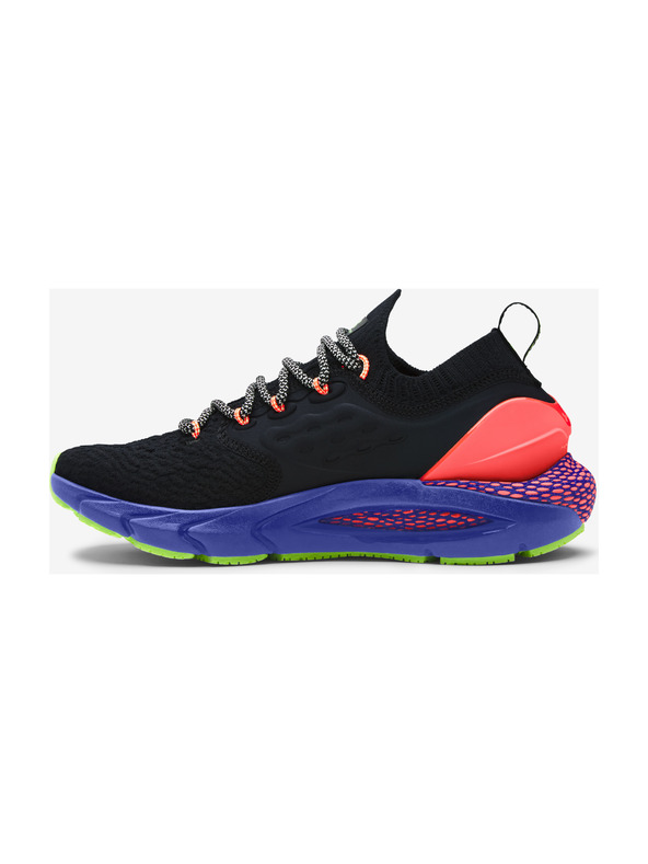 Under Armour Phantom 2 Glow Teniși