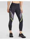 Under Armour Qualifier Colanţi