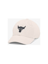 Under Armour Project Rock Șapcă de baseball