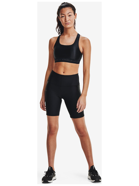Under Armour Pantaloni scurți de compresie pentru femei Under Armour HG Armour Shine BikeShort