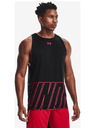 Under Armour Baseline Reversible Maieu
