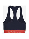 O'Neill Active Sutien