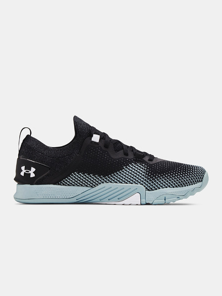 Under Armour Pantofi bărbătești Under Armour TriBase Reign 3 NM