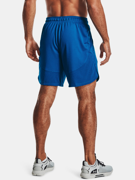 Under Armour Pantaloni scurți pentru bărbați Under Armour Knit Training Shorts