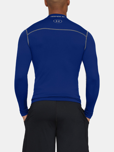 Under Armour Tricou de compresie pentru bărbați Under Armour CG Mock