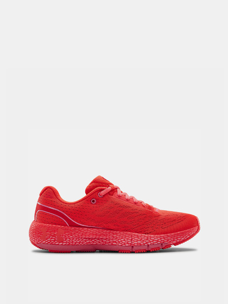 Under Armour Pantofi pentru femei Under Armour W HOVR Machina