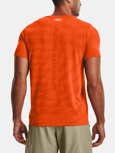Under Armour Tricou bărbați Under Armour UA Seamless Radial SS