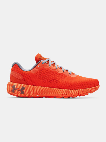 Under Armour Pantofi pentru bărbați Under Armour HOVR Machina 2