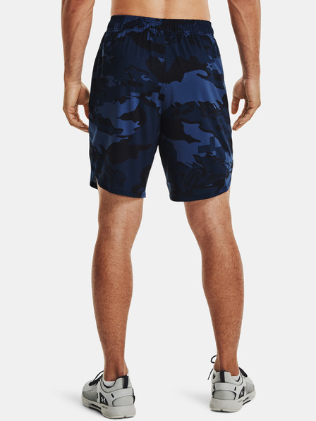 Under Armour Pantaloni scurți bărbătești Under Armour Train Stretch Camo Sts