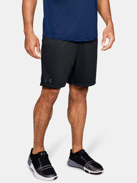 Under Armour Pantaloni scurți pentru bărbați Under Armour Raid 2.0 Short