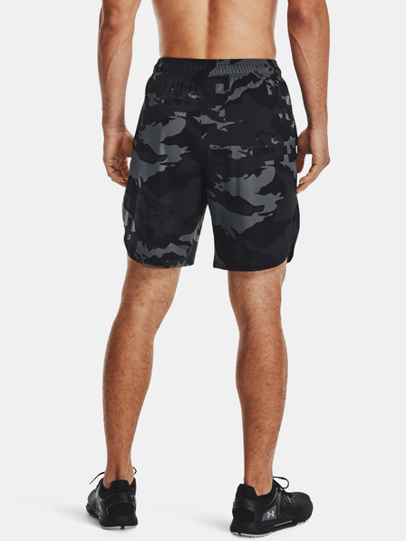 Under Armour Pantaloni scurți bărbătești Under Armour Train Stretch Camo Sts