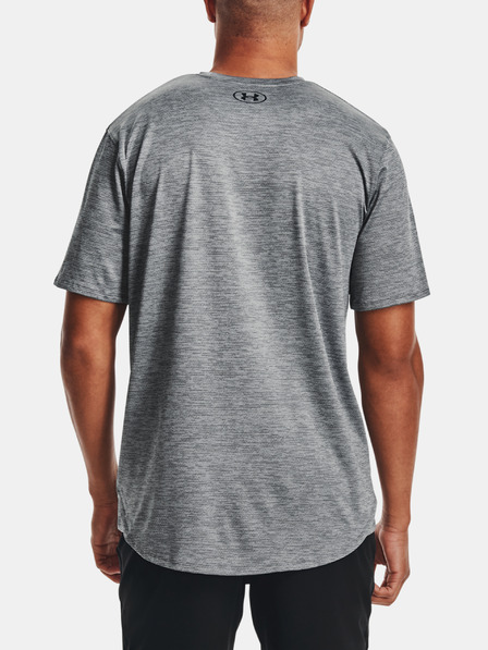 Under Armour Tricou pentru bărbați Under Armour Training Vent 2.0 SS