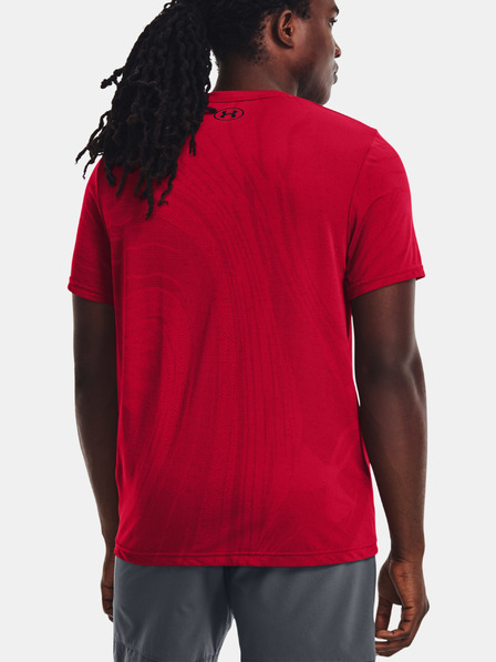 Under Armour Tricou pentru bărbați Under Armour UA Seamless Surge SS