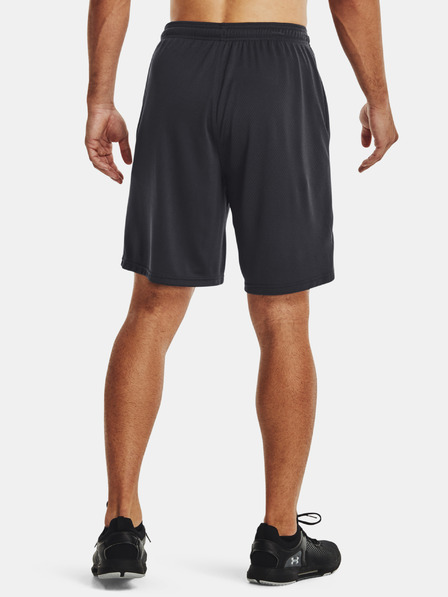 Under Armour Pantaloni scurți pentru bărbați Under Armour UA Tech Mesh Shorts