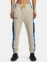 Under Armour Pantaloni sport Under Armour Rival Fleece Pant pentru femei