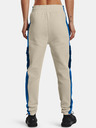 Under Armour Pantaloni sport Under Armour Rival Fleece Pant pentru femei