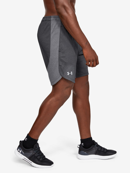 Under Armour Pantaloni scurți pentru bărbați Under Armour Knit Training Shorts