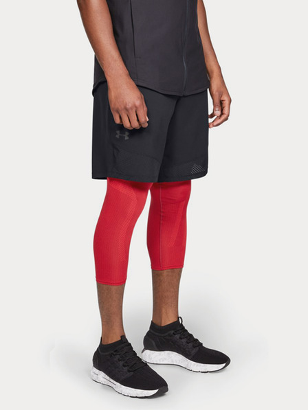 Under Armour Pantaloni scurți pentru bărbați Under Armour Vanish Woven Short