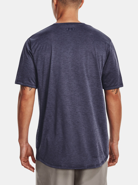 Under Armour Tricou bărbați Under Armour UA Training Vent 2.0 SS
