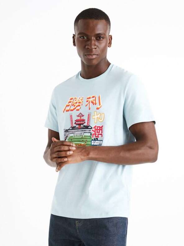 Celio Destadium Tricou