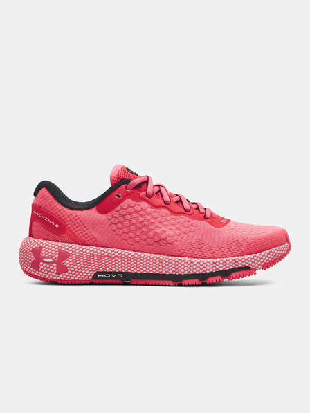 Under Armour Pantofi pentru femei Under Armour UA W HOVR Machina 2