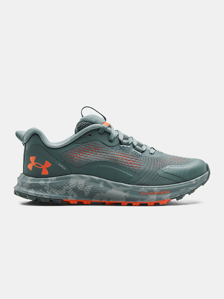 Under Armour Pantofi pentru femei Under Armour UA W Charged Bandit TR 2