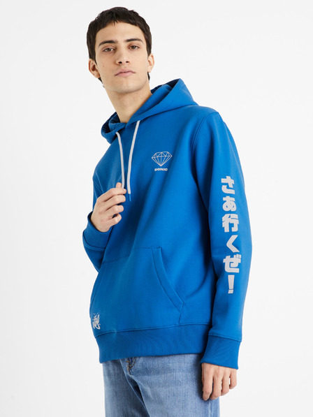 Celio Hanorac albastru pentru bărbați Celio Sonic