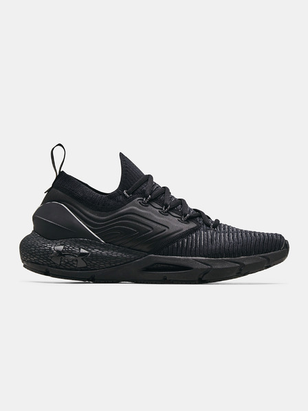 Under Armour Încălțăminte pentru bărbați Under Armour HOVR Phantom 2 INKNT
