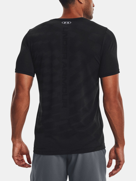 Under Armour Tricou bărbați Under Armour UA Seamless Radial SS