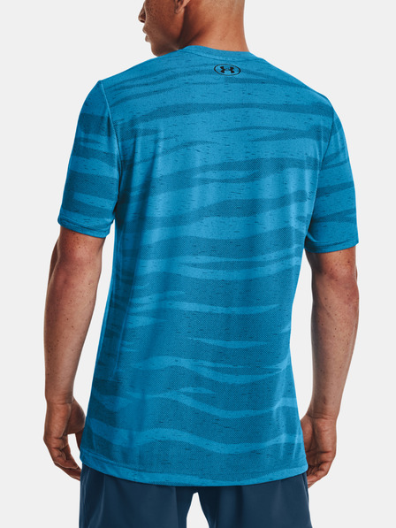 Under Armour Tricou bărbătesc Under Armour UA Seamless Wave SS