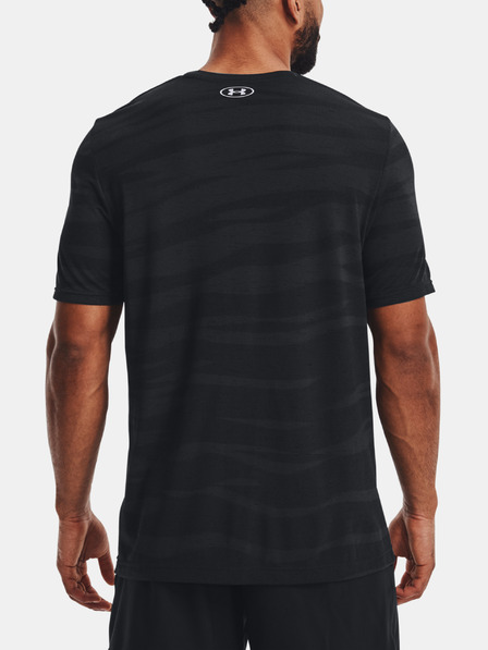 Under Armour Tricou bărbătesc Under Armour UA Seamless Wave SS