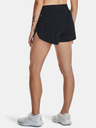 Under Armour Pantaloni scurți damă Under Armour UA LIGHTER THAN AIR Short