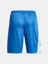 Under Armour Pantaloni scurți bărbați Under Armour Curry Splash 9'' Short