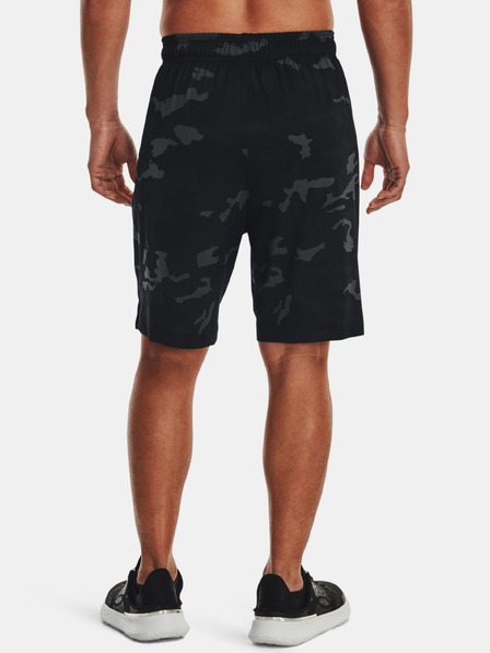 Under Armour Pantaloni scurți Under Armour UA Tech Vent Printed Short pentru bărbați