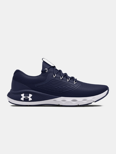 Under Armour Pantofi pentru bărbați Under Armour UA Charged Vantage 2