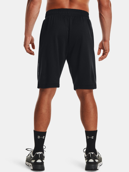 Under Armour Pantaloni scurți bărbătești Under Armour ARMOUR TERRY SHORT