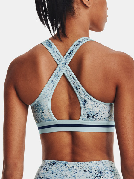 Under Armour Sutien Under Armour UA Pjt Rock Bra Printed pentru femei