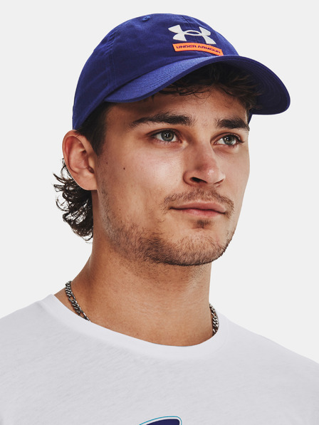 Under Armour Șapcă bărbați Under Armour Branded Hat