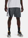 Under Armour Pantaloni scurți bărbați Under Armour Curry Splash 9'' Short