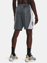 Under Armour Pantaloni scurți bărbați Under Armour Curry Splash 9'' Short
