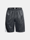 Under Armour Pantaloni scurți bărbați Under Armour Curry Splash 9'' Short