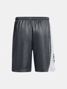 Under Armour Pantaloni scurți bărbați Under Armour Curry Splash 9'' Short