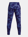 Under Armour Pantaloni de trening bărbați Under Armour UA Rival Terry Novelty Jgr