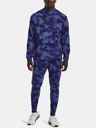 Under Armour Pantaloni de trening bărbați Under Armour UA Rival Terry Novelty Jgr