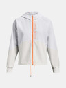 Under Armour Jachetă pentru femei Under Armour Woven FZ
