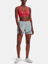 Under Armour Pantaloni scurți femei Under Armour UA Fly By Elite 2-in-1 Short