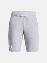 Under Armour Boys Shorts Under Armour UA Rival Terry Short